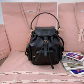 Picture of Miu Miu Handbags _SKUfw189974537fw